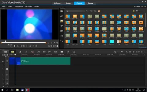 Corel videostudio pro