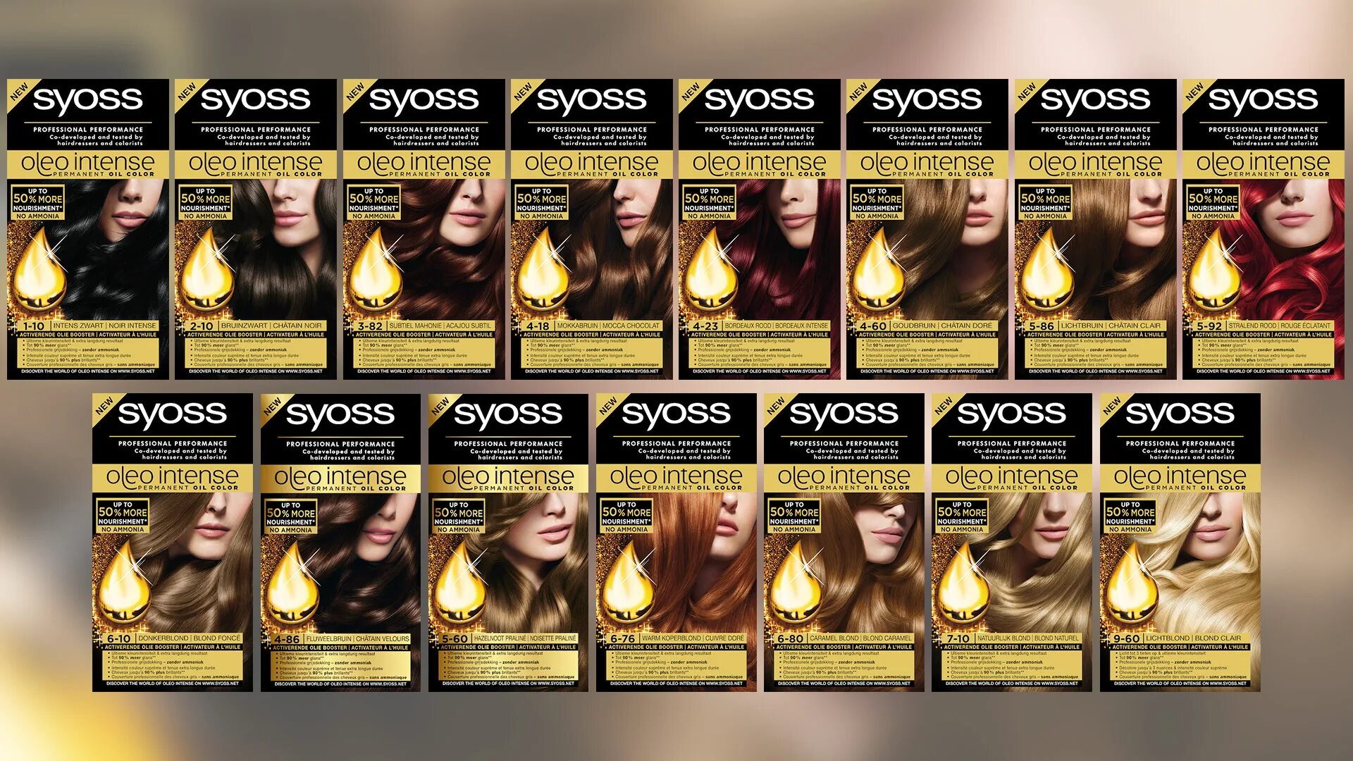 Syoss палитра цветов. Краска syoss oleo intense палитра. цветовая палитра краски для волос сьес. сьес олео интенс палитра оттенков. безаммиачная краска сьес олео палитра.
