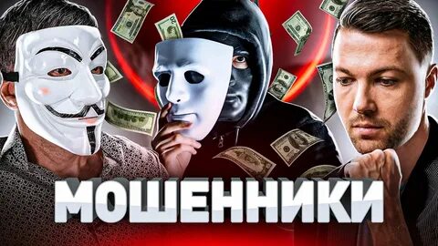 Мультичел