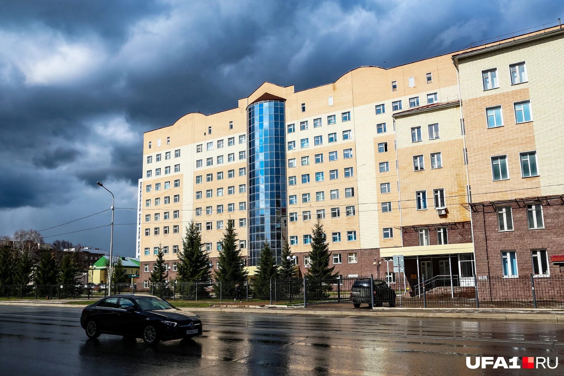 ркб уфа эмблема. уфа улица достоевского 132 больница. гкб им куватова уфа. республиканская больница уфа. республиканская клиническая больница им куватова.