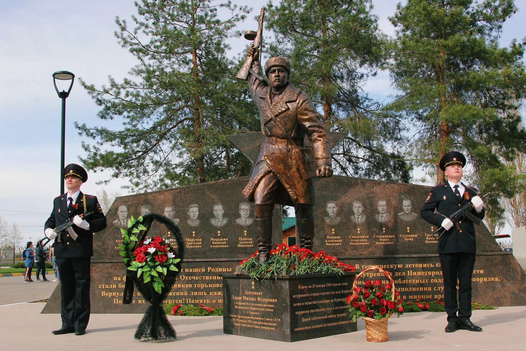 19 мая нижний новгород. Парк Победы Нижний Новгород. Мемориальный комплекс победа Нижний Новгород. Памятники героям ВОВ В Нижнем Новгороде. Памятник Победы в Нижнем Новгороде.