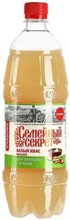 Квас семейный секрет с хреном