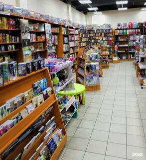 Секретарь канцтовары кострома