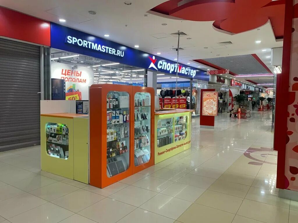 Магазин электроники череповец. Магазин днс череповец. Xstore xiaomi череповец. Горячая линия круглосуточно. Номер телефона магазин партнёр город череповец.