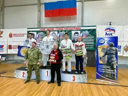 Рукопашный бой саранск