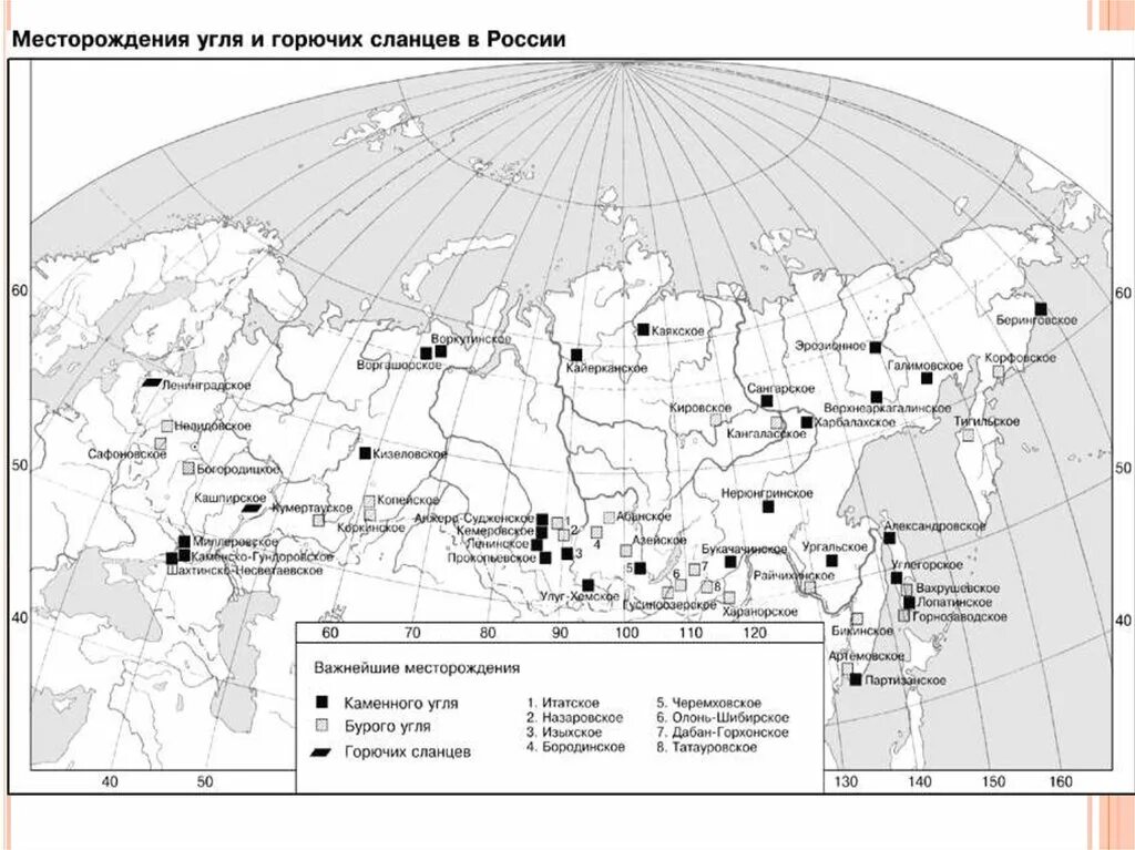 Месторождения каменного угля в России на карте. Крупнейшие месторождения каменного угля в России на карте. Крупнейшие месторождения каменного угля в России. Месторождения бурого угля в России на карте.