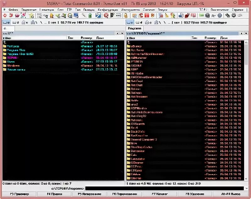 Total commander poweruser v74. Total commander poweruser v74