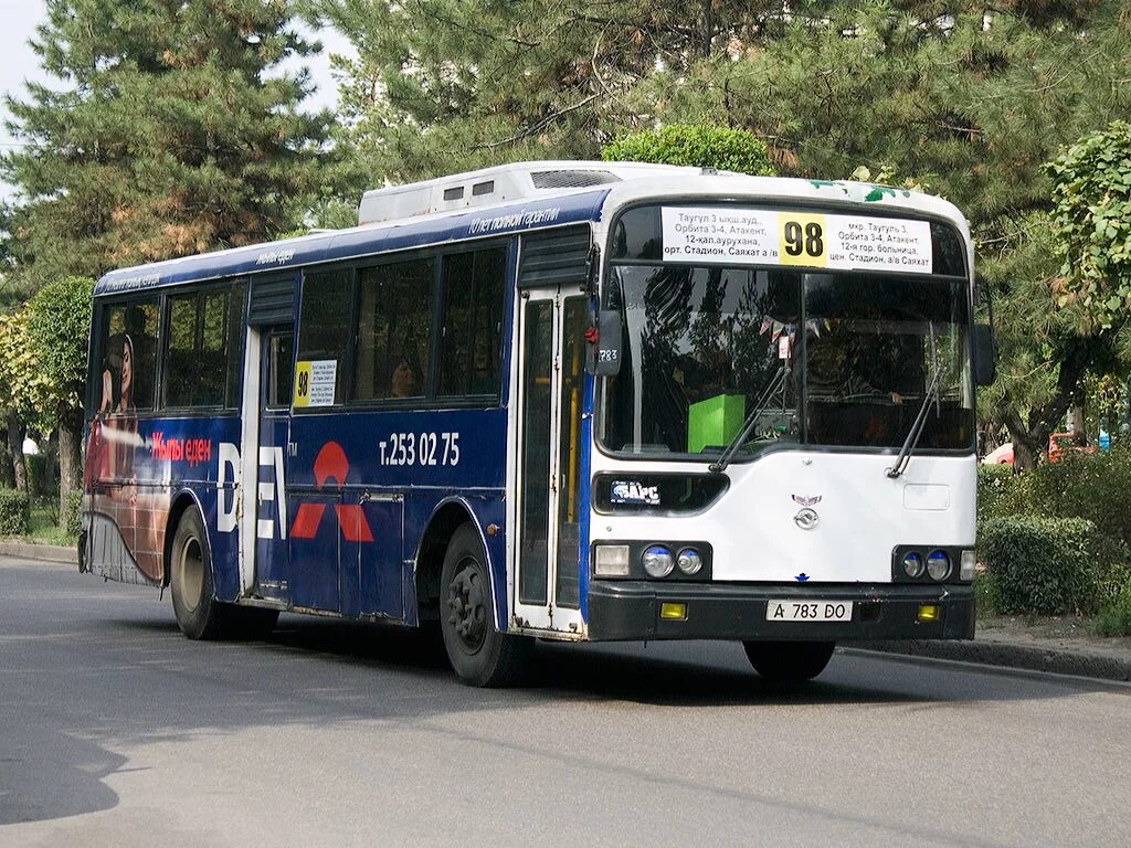 Лиаз 4292. Лиаз 5256. 101 автобус алматы. Лиаз 5292 астана. Паз 320435-04.