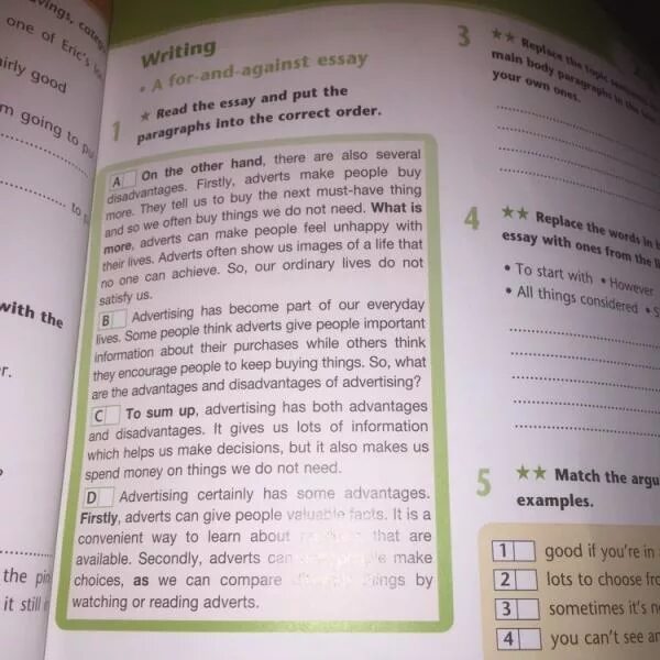 Also i think that. Read the story and put the paragraphs in the correct order 7 класс. Put the events in the correct order 4 класс. Put the events in the correct order 4 класс ответы. Read and correct the paragraph.