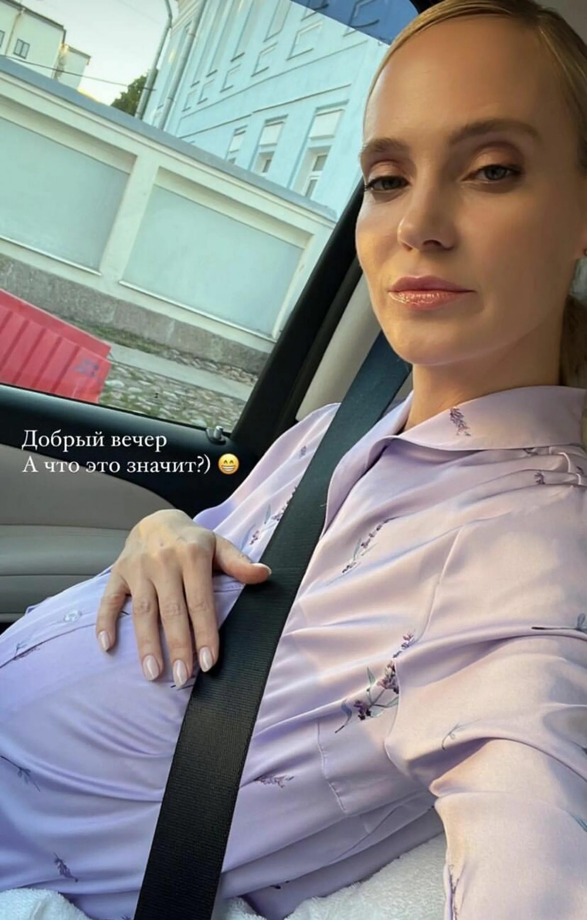 Мать глюкозы. Глюкоза фотосессия беременной. Глюкоза беременна. Глюкоза беременна. Глюкоза беременна.