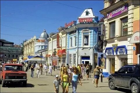 Иркутск центр города улицы