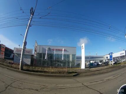 Иркутск улица ширямова 32