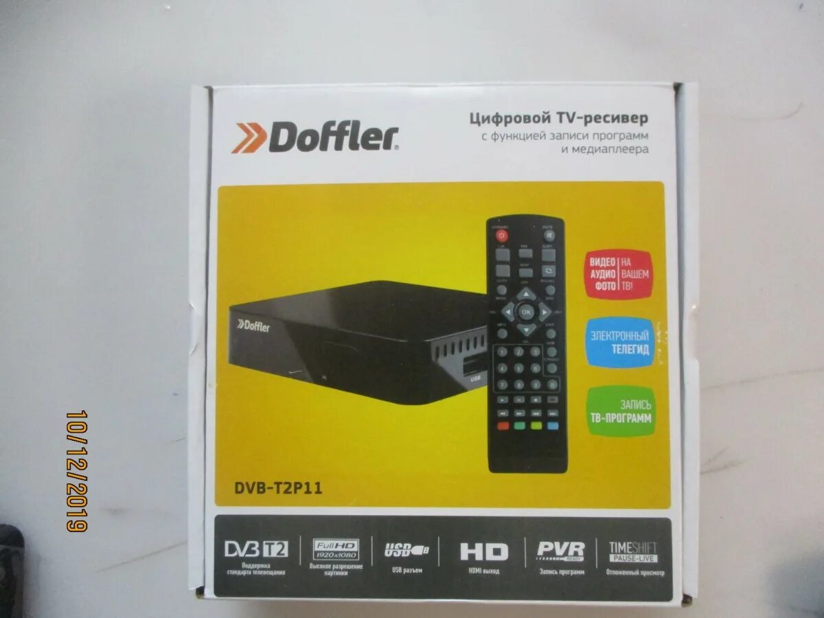 Авито телевизоры приставка купить. TV-тюнер Doffler DVB-t2p11. Doffler DVB-t2 пульт. Цифровой ТВ тюнер 4m0907815. Ресивер gi-777 цифровой.