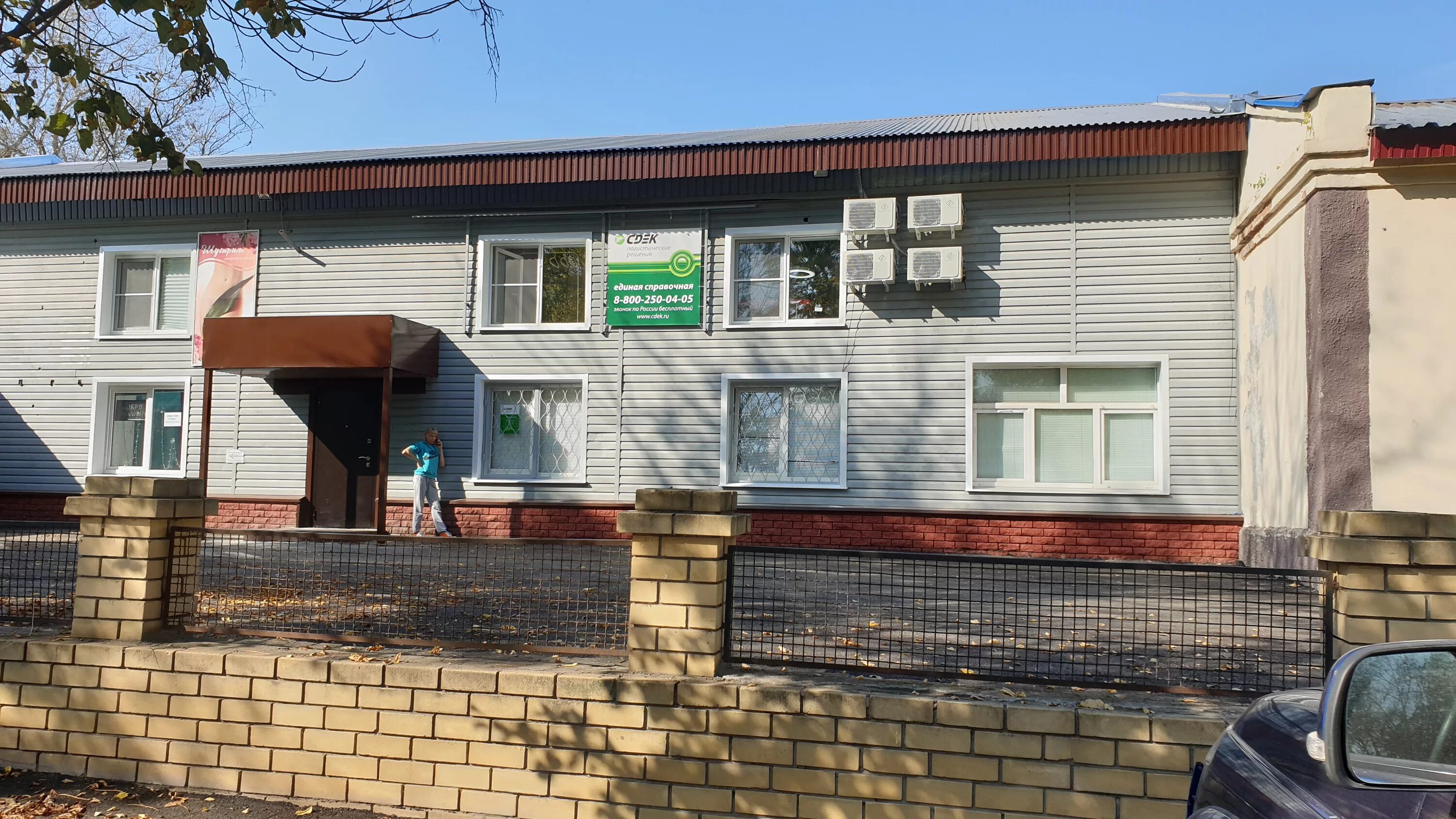 войков томск жилой комплекс. дом войкова томск. войкова 8 томск. войкова 19 томск. томск, улица войкова, 86.