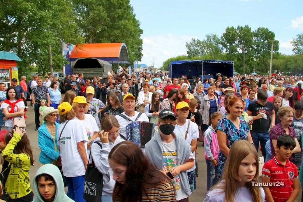 День металлурга 2022 Тайшет. Тайшет день города 2022. Праздники в городском парке в Тайшете. Тайшет день металлурга. 4 24 праздник