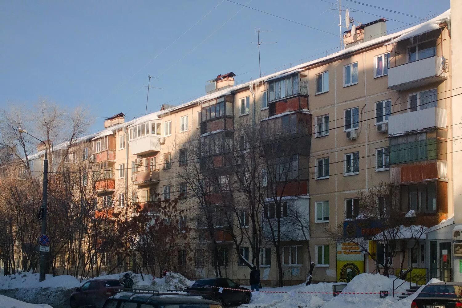 Город мориса тореза. Самара, ул. мориса тореза. мориса тореза 48 новокузнецк.