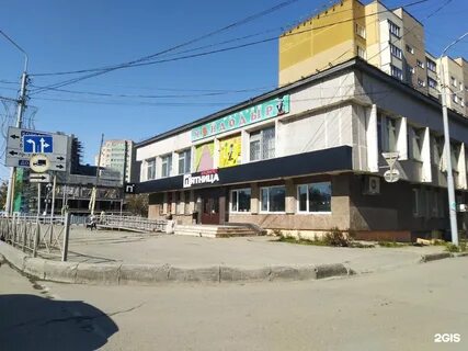 Ул шевченко 86