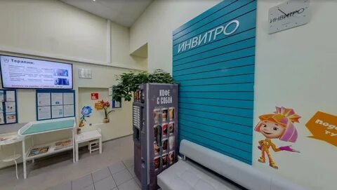 Медцентр зерноград