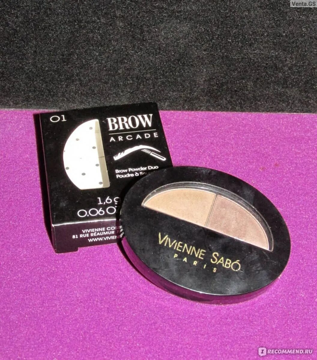 Vivienne sabo brow soap