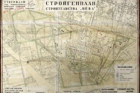 Комендантский аэродром муниципальное