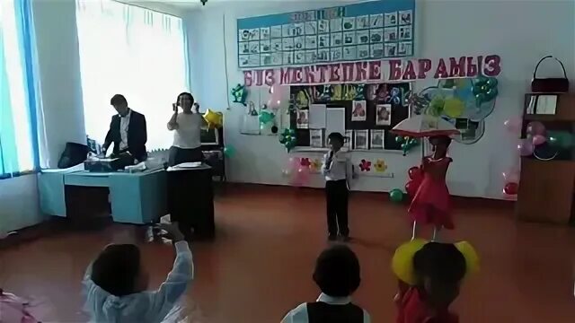 Жау жау жаңбыр бота бейсенова