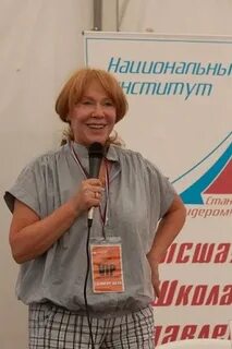 Киру прошутинскую