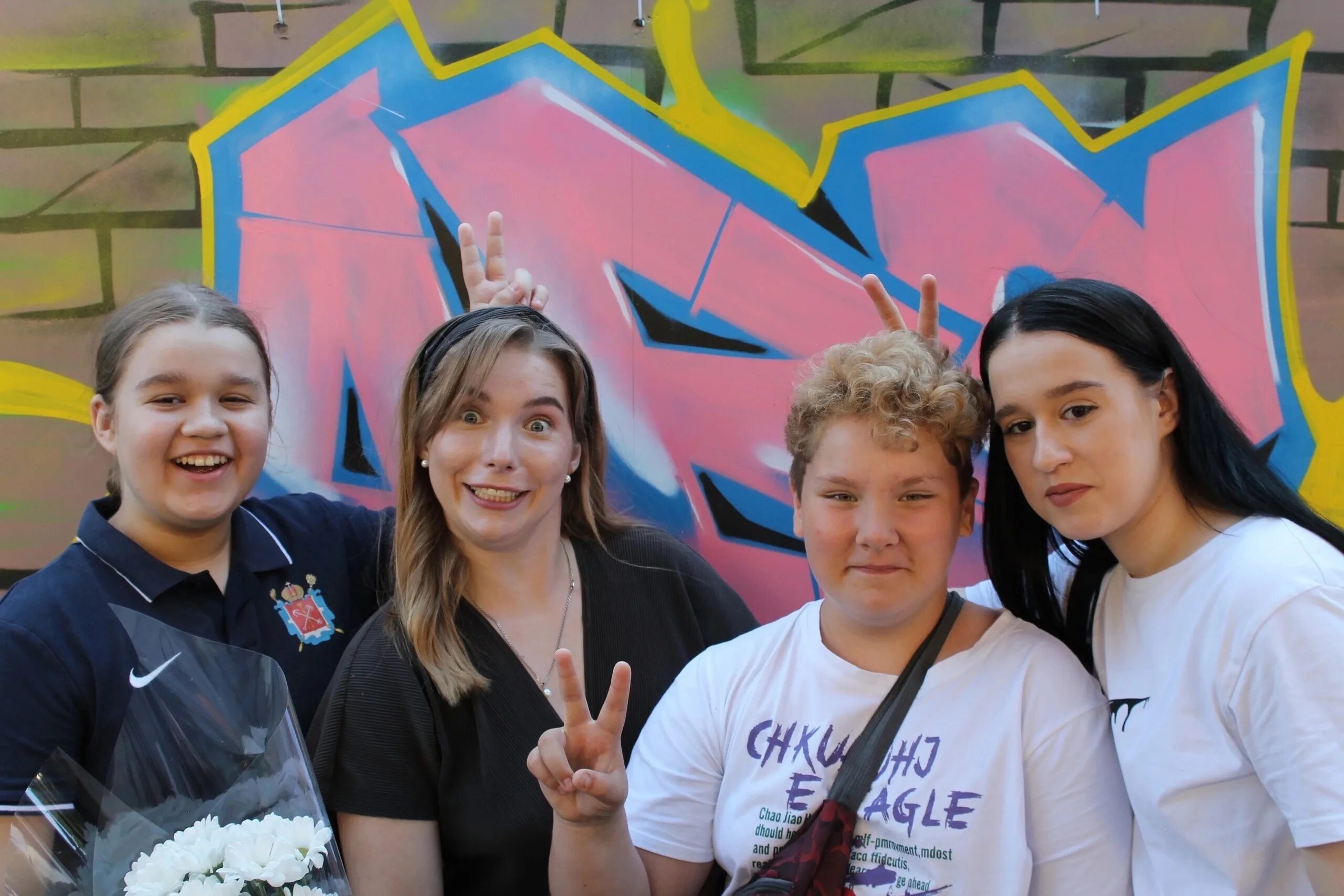 Подростковый клуб молодёжи спб. Подростково молодежный центр санкт петербург. Подростково молодежный центр санкт петербург. Молодежный центр питер. Молодежный центр питер.