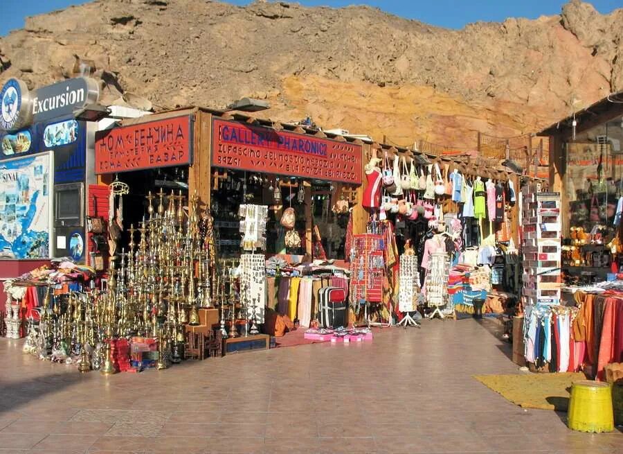 Купить лекарства в египте шарм эль шейх. Шарм-Эль-Шейх старый город рынок. Олд Маркет Шарм-Эль-Шейх. Рынок Олд Маркет в Шарм Эль Шейхе. Старый город Египет Шарм-Эль-Шейх.