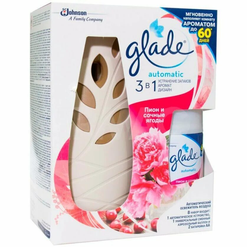 Глейд блок. Glade automatic освежитель воздуха сменный блок свежесть белья 269мл. сменный баллон освежителя воздуха glade automatic пион и сочные ягоды, 269 мл. glade automatic осн. блок пион и сочные ягоды 4*269мл. glade освежитель воздуха пион сочная ягода 269 миллилитров.