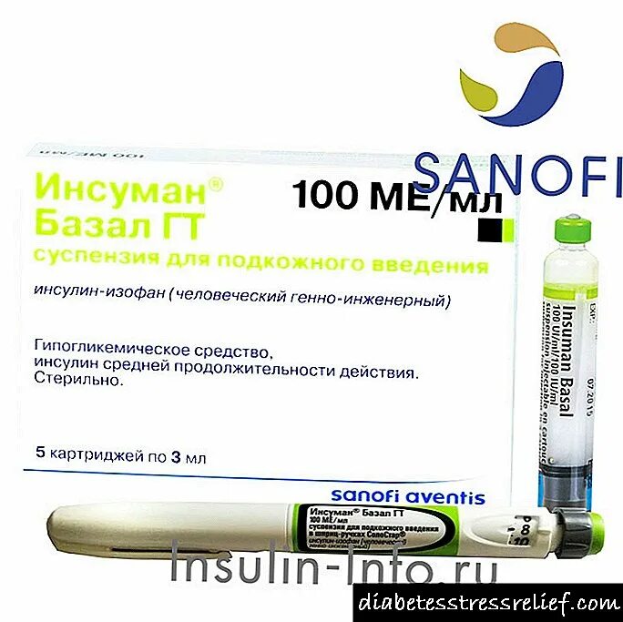 Пепсан-р при беременности. Дегликан р отзывы. Пепсан р саше гель. Дегликан р отзывы. Пепсан при гастрите.