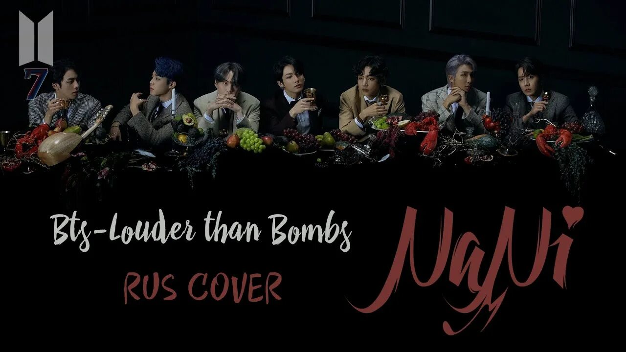 Louder bombs bts. Louder than bombs bts. louder than bombs bts обложка. bts louder than bombs обои. стэй голд бтс.