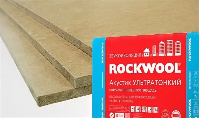 Rockwool 27 мм. Роквул акустик ультратонкий 27. шумоизоляция роквул акустик баттс 27 мм. роквул акустик баттс ультратонкий. утеплитель rockwool акустик ультратонкий.