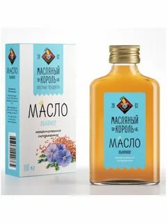 Масло маслят