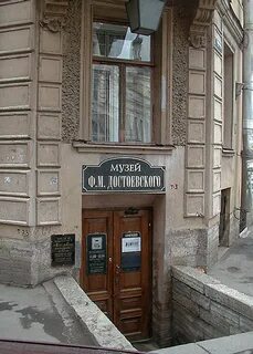 По местам достоевского в санкт петербурге экскурсия