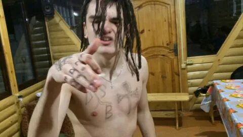 Сатир кизару