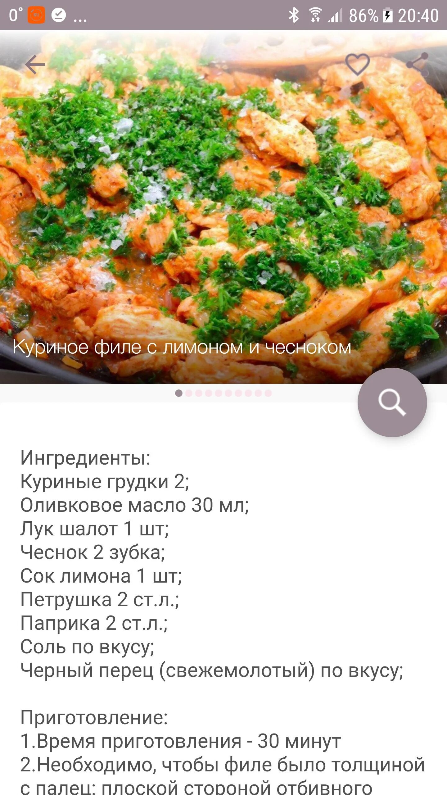 Простые рецепты бюджетных блюд. Рецепты на каждый день. простые рецепты на каждый день. простые и вкусные блюда на каждый день. простые рецепты на каждый день из простых продуктов.