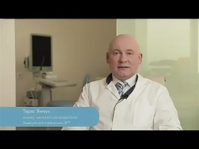 Ава петер репродуктологи