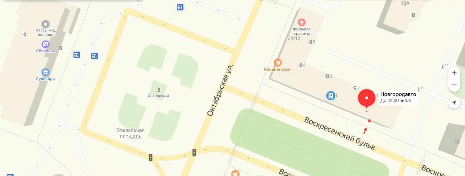 современный великий новгород. великий новгород 2006. новгородский мужской юрьев монастырь. новгородский детинец великий новгород. адрес великий новгород сайт.