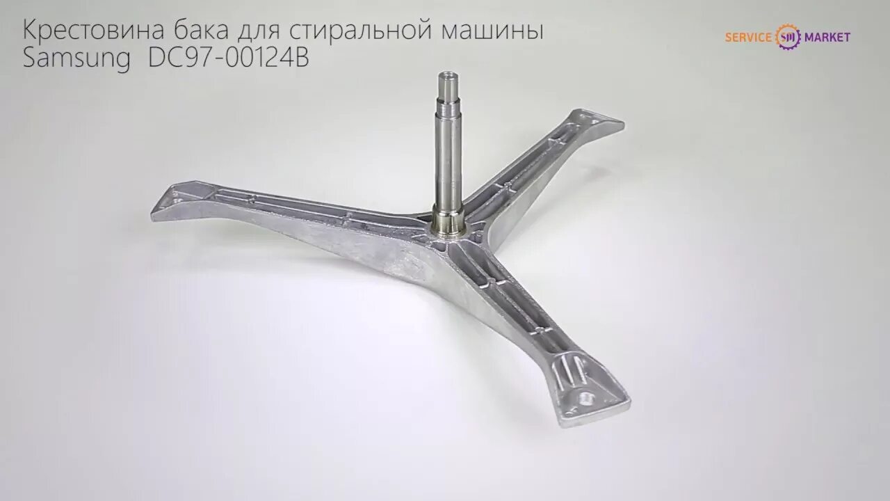 диван дублин 3. диван прямой дублин. 124 97. с124.