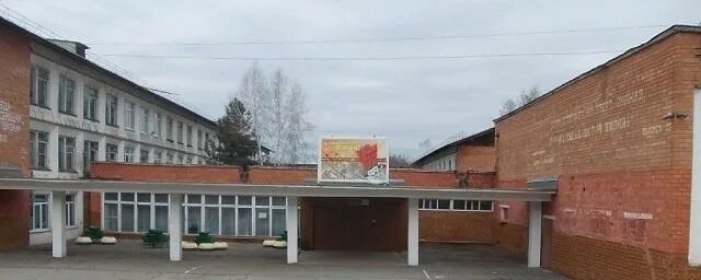 10 школа ижевск. Пироговский школа 19. Школа 19 полное название. Школа номер 19 орел. Школа 19 иваново.