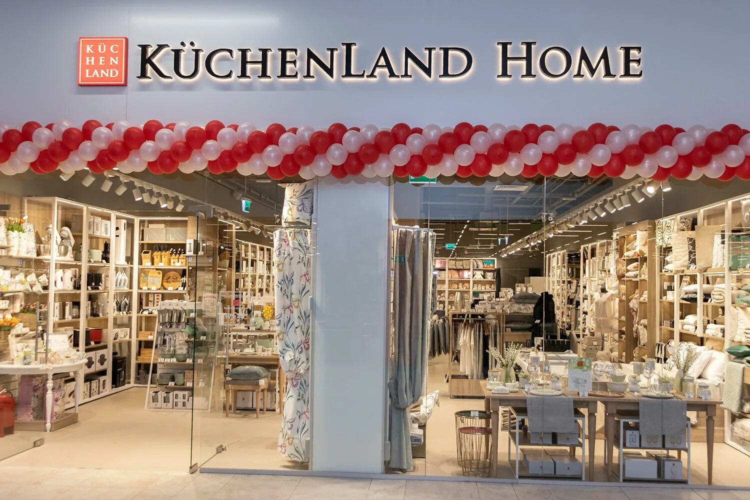 Сайт kitchenland. Магазин Kuchenland. Магазин кюхенленд. Kuchenland Home. Магазин кученлэнд хоум.