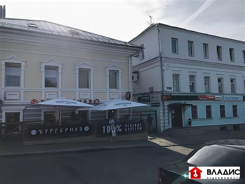 Настоять на своем девическая ул