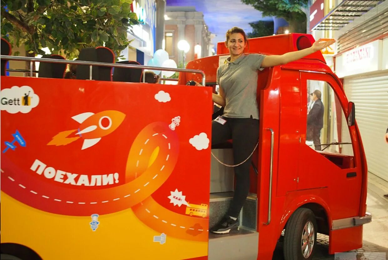 кидбург новосибирск. анимационная студия кидзания. кидзания в москве 2022. кидбург или кидзания. Kidzania в москве.