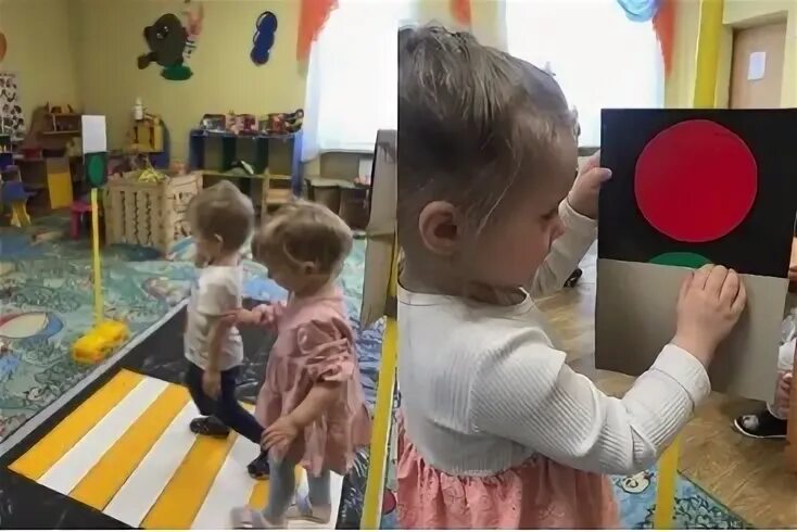 Безопасность 1 младшей