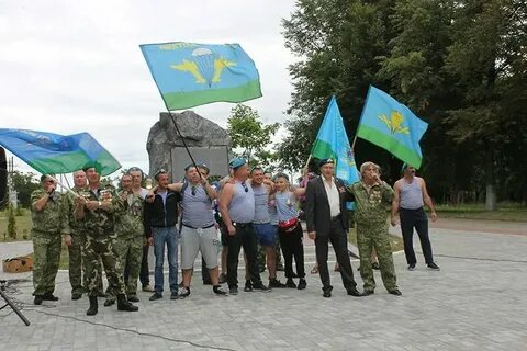 Погода в мозыре на ноябрь