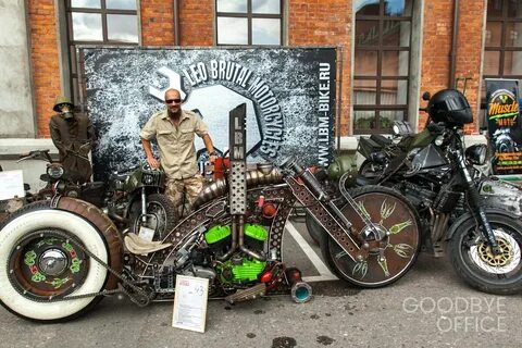 Customizer