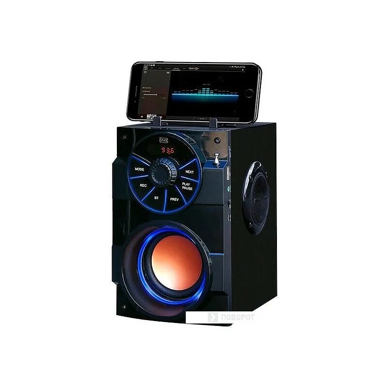 Яндекс станция макс. Колонка макс q67. Колонка макс q67. Портативная акустика max mr 372. Портативная колонка max q 67.