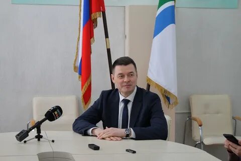Жкх бердск