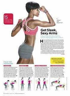 Как переводится arm