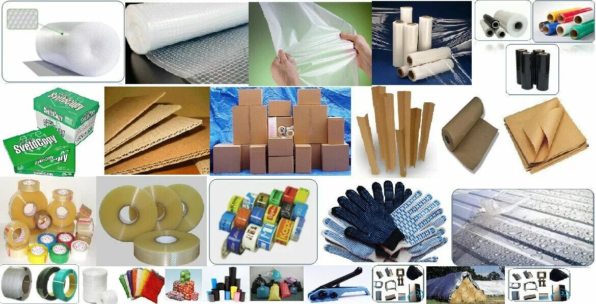Очные материалы. Расходные материалы для упаковки. Современные упаковочные материалы. Материал для упаковки. Вспомогательные упаковочные материалы.
